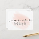 Search for ramazan postcards Ramadan
