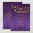 Recherche de eid invitations Moubarak