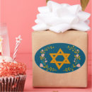 Search for hanukkah celebration stickers Jewish