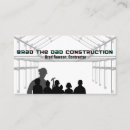 Search for deck business cards Builder