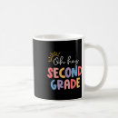 Search for second grade mugs Math