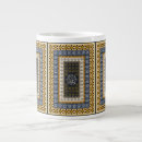 Search for islamic calligraphy mugs Arabic script