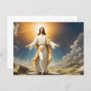 Recherche de résurrection de jésus cartes postales Religion