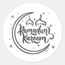 Search for month of ramadan stickers Fasting