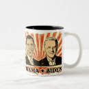 Search for obama portrait mugs Democrat