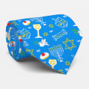 Recherche de shalom cravates Israël