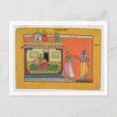 Recherche de krishna cartes postales École