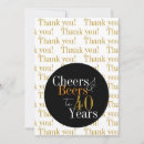Search for beer thank you cards Thanks