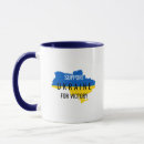 Search for victorious mugs Winning