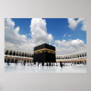 Search for haram posters Masjid al haram