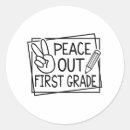 Search for first in last out stickers School