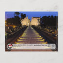 Recherche de louxor cartes postales Temple de luxe