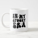 Recherche de surnaturel tasses Halloween