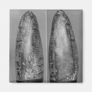 Search for cuneiform magnets Text