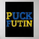 Search for puck posters Ukraine