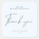 Search for light gray stickers Thank you