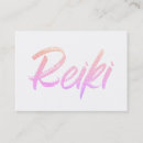 Search for kundalini Reiki master