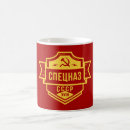 Search for cccp mugs Cold war