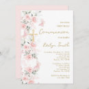 Recherche de invitation de de fille petite communion invitations Pour enfants