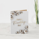 Search for friendship cards Heart