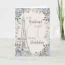 Search for husband 60th birthday cards Spouse