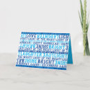 Recherche de joyeux hanukkah cartes Brillant