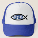 Search for kippur accessories Rosh hashanah