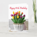 Search for beautiful woman cards Friend