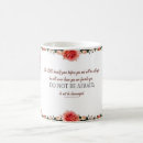 Search for hebrew verse mugs Judaica