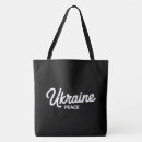 Recherche de peace accesoires sacs Ukraine