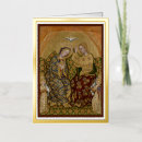 Recherche de saint esprit vœux cartes Catholique