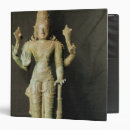 Recherche de indou bureau fournitures Puranic
