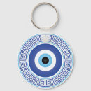 Search for greek key keychains Mati