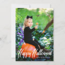 Search for halloween cards Simple