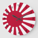 Search for rising sun clocks Flag
