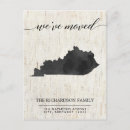 Search for birch wood invitations Rustic