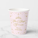 Search for her royal fiveness Gold