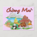 Recherche de de chiang mai cartes postales Ville