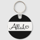 Search for islamic keychains Allah