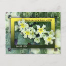 Search for names of jesus postcards Scripture