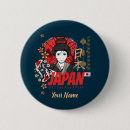 Search for japan flag buttons Tokyo