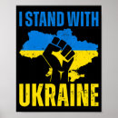 Search for ukrainian posters Freedom