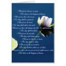 Recherche de béatitude cartes postales Écritures