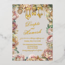 Recherche de lanterns wedding invitations Romantique