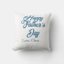 Search for fathers day pillows Happy father's day