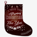 Search for cool christmas stockings Tree