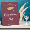 Search for congratulations plaques Elegant