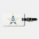 Search for israel travel accessories Magen david