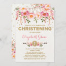 Recherche de receveur rêveur invitations Dreamcatcher