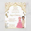 Search for gold islamic invitations Walima
